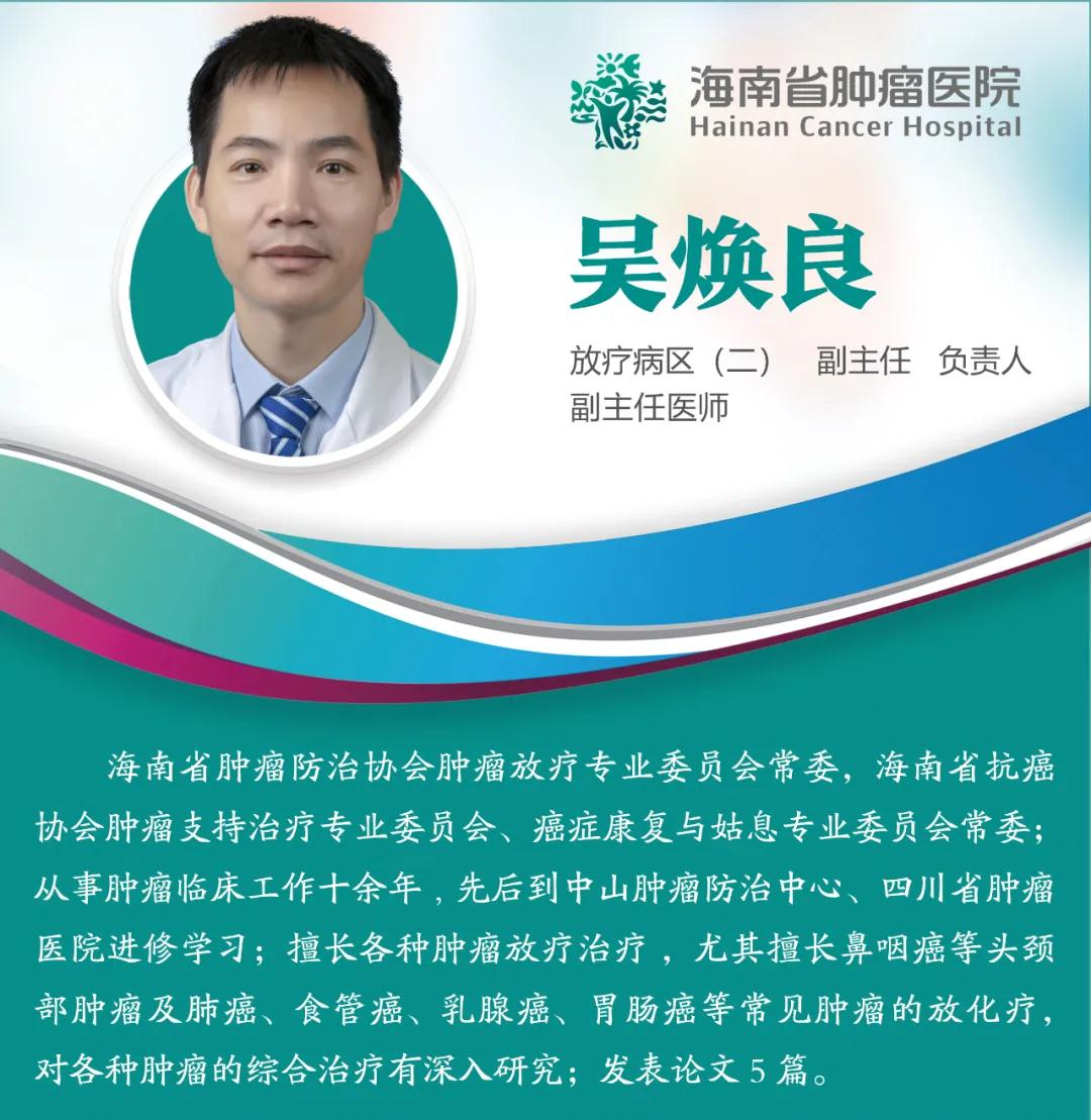 微信圖片_20200901082434.jpg