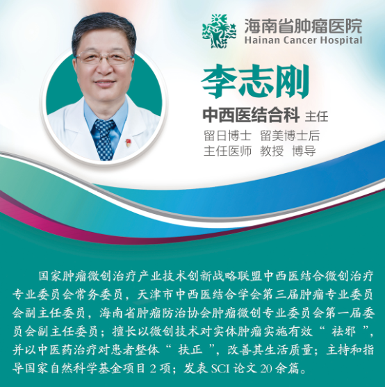 微信圖片_20200901083136.png