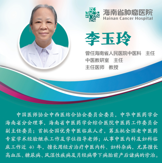 微信圖片_20200901083140.png