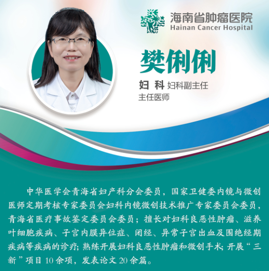 微信圖片_20200901083147.png