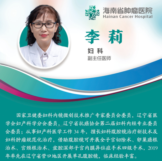 微信圖片_20200901083150.png