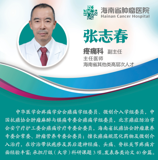微信圖片_20200901083154.png