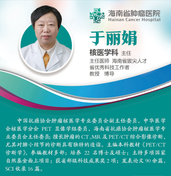 微信圖片_20200901083158.png