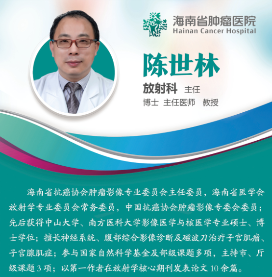微信圖片_20200901083202.png