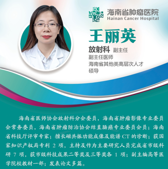 微信圖片_20200901083205.png