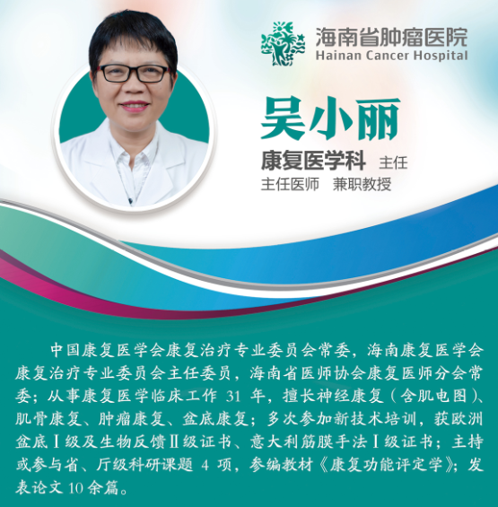 微信圖片_20200901083215.png