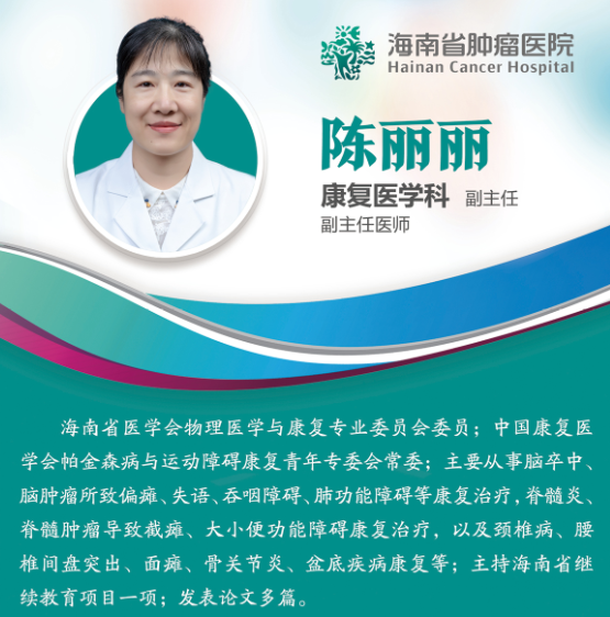 微信圖片_20200901083218.png