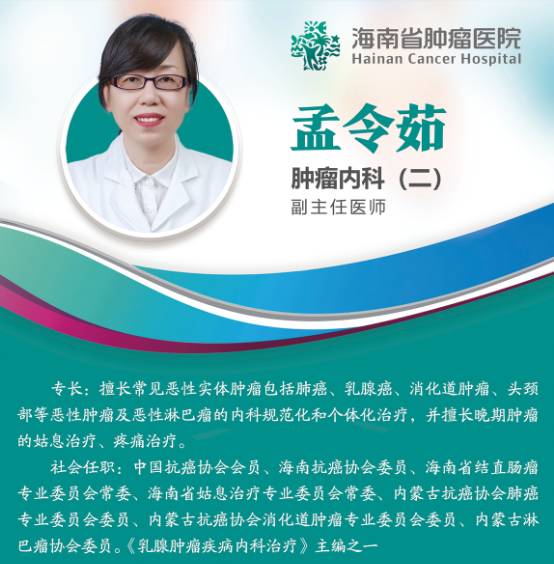 微信圖片_20200901083638.png