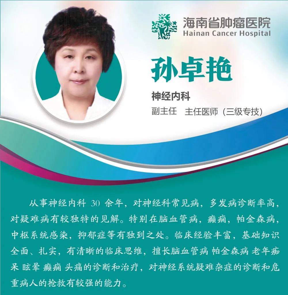 微信圖片_20200901083646.jpg