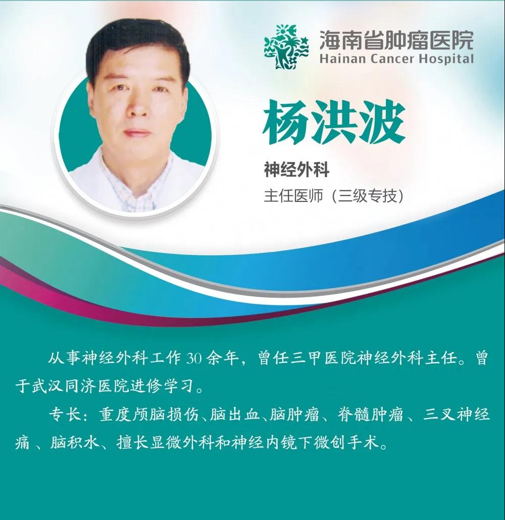 微信圖片_20200901083650.jpg