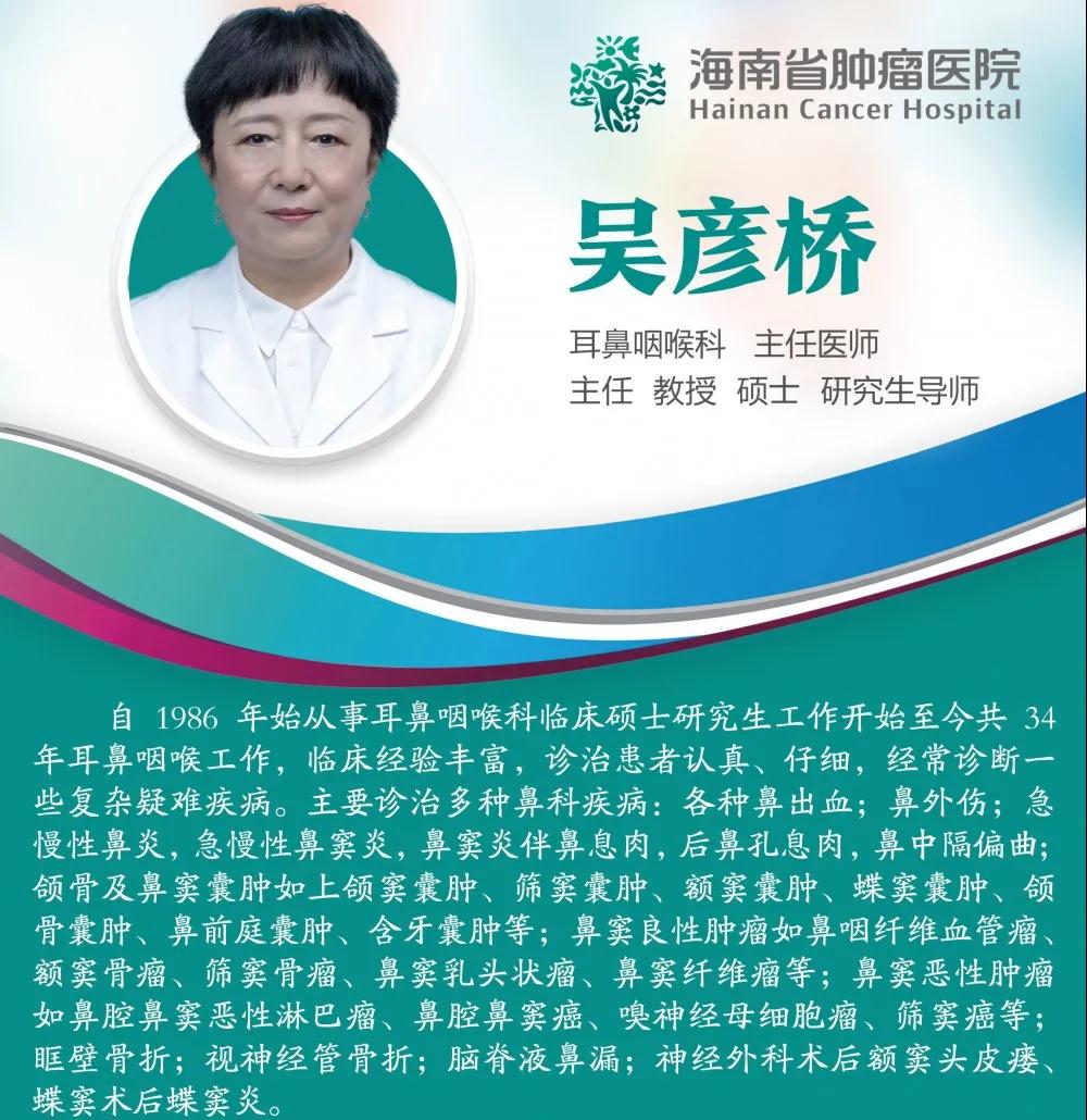 微信圖片_20200901083654.jpg