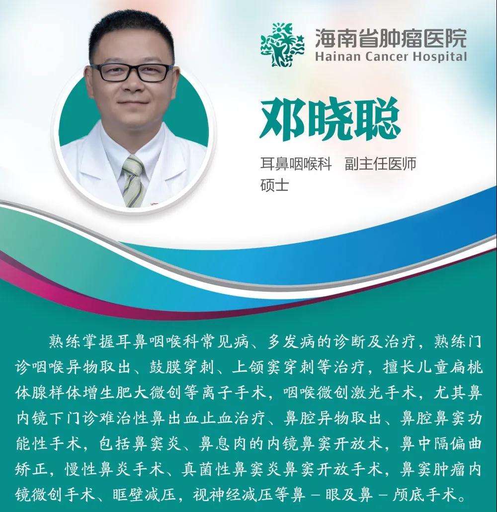 微信圖片_20200901083658.jpg
