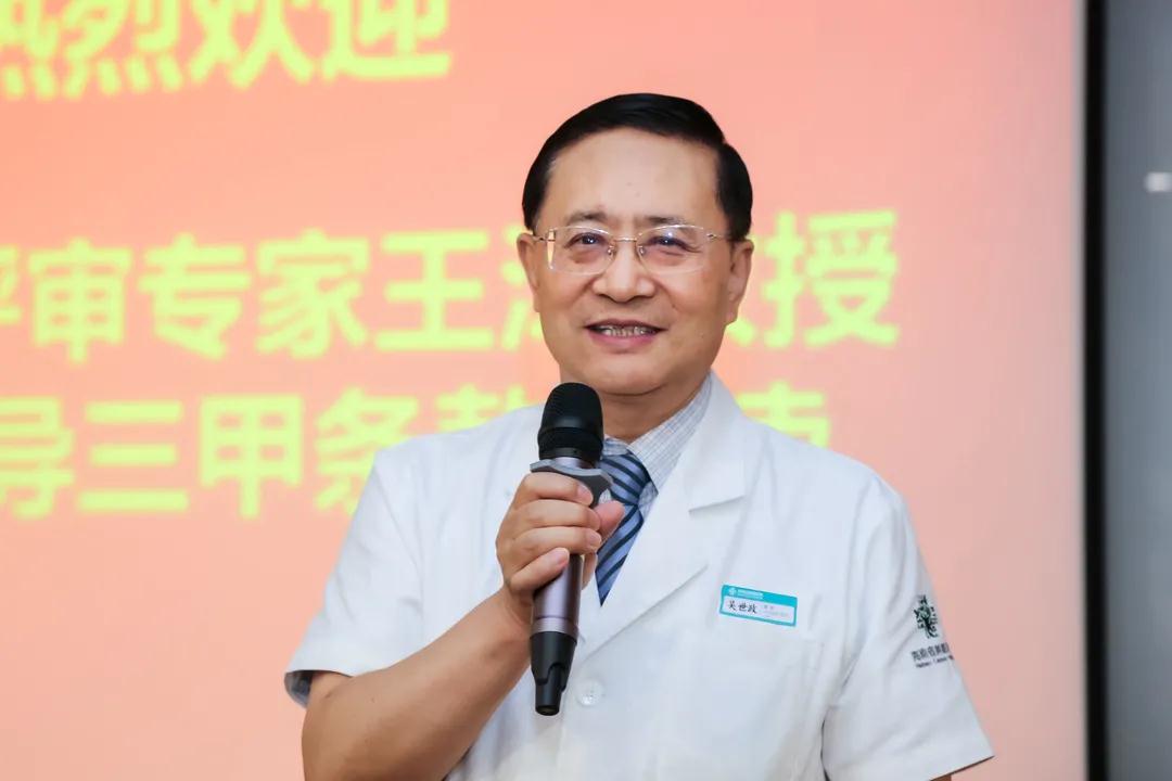 微信圖片_20200914091743.jpg