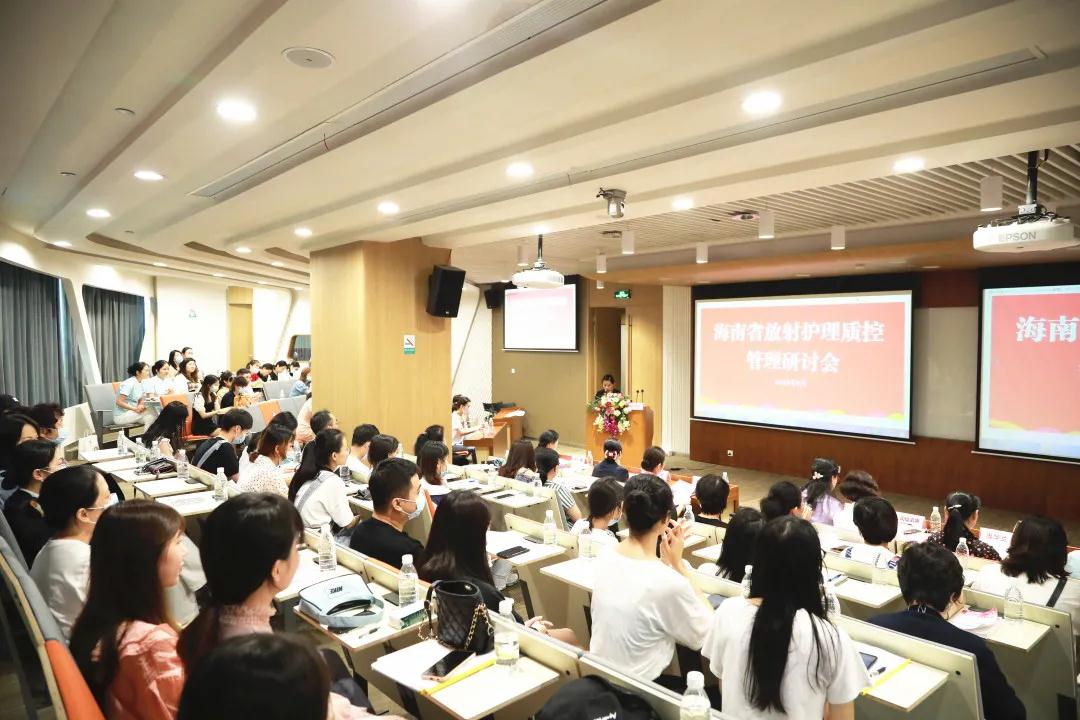 會議現(xiàn)場.jpg