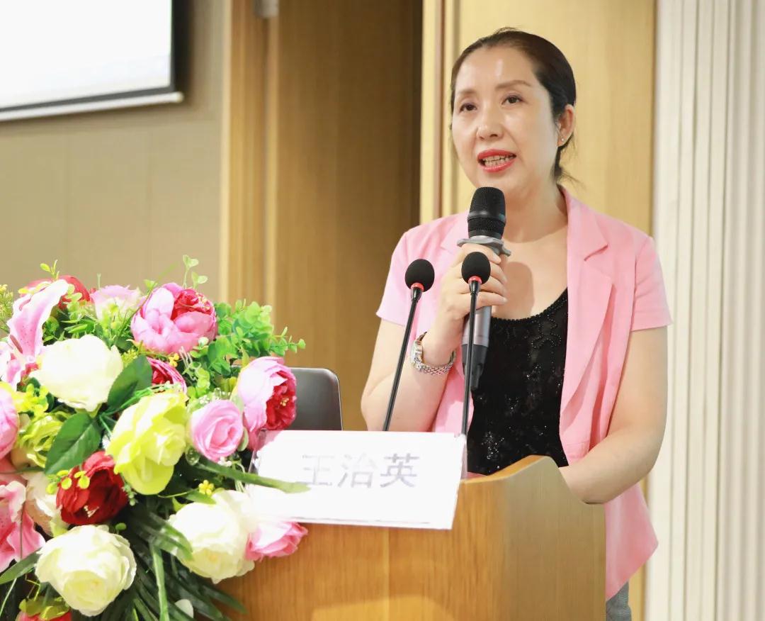 海南省腫瘤醫(yī)院護理部主任、院長助理王治英致辭.jpg
