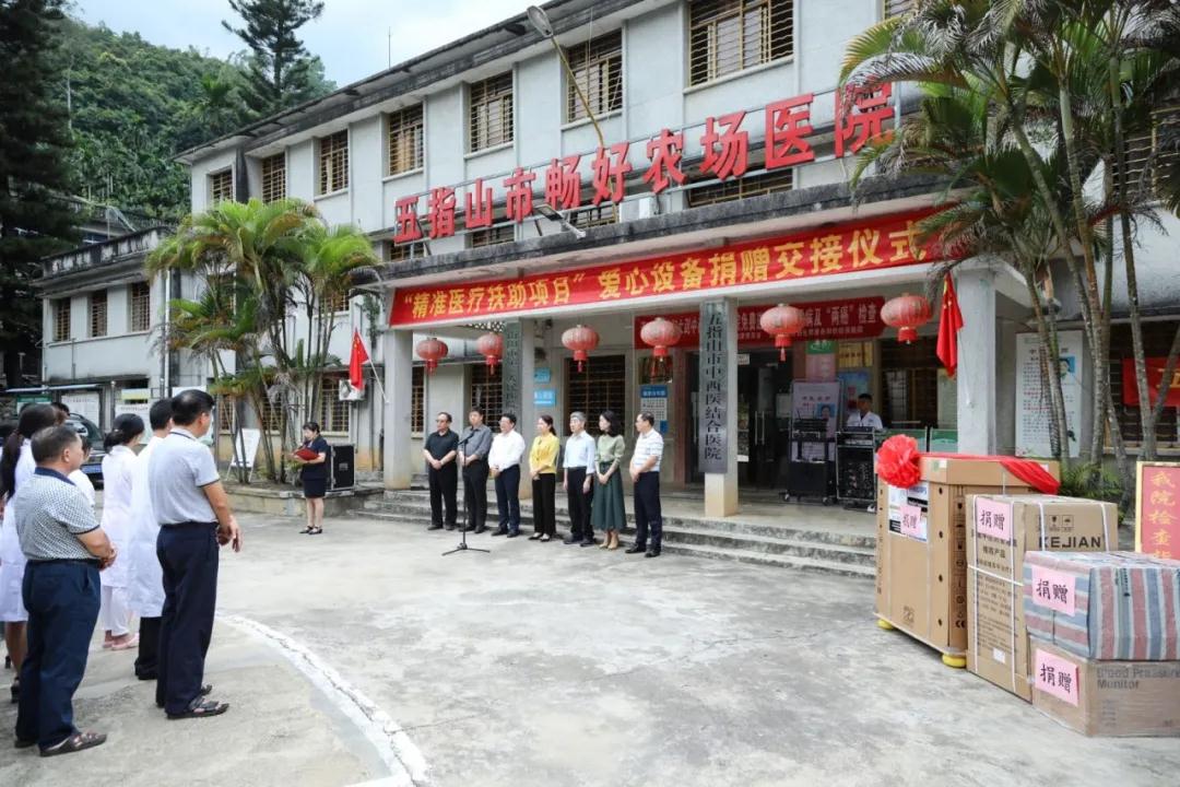 微信圖片_20201013091036.jpg