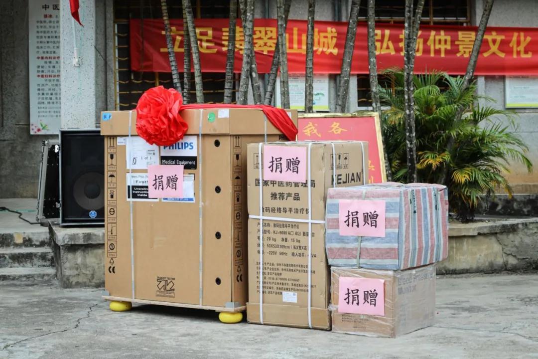 微信圖片_20201013091123.jpg