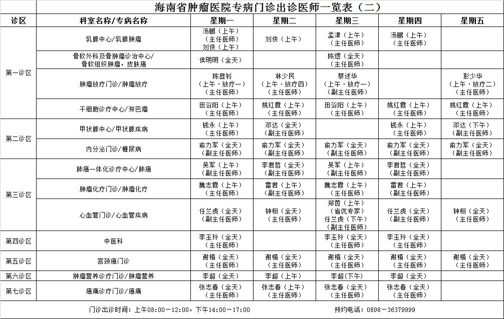 微信圖片_20201026082533.jpg