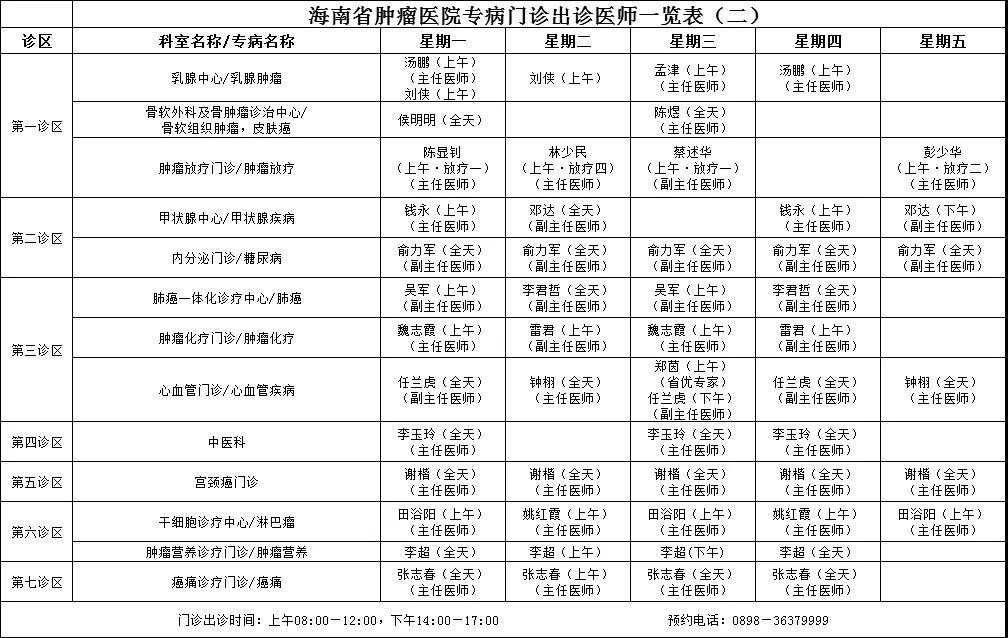 微信圖片_20201102104419.jpg