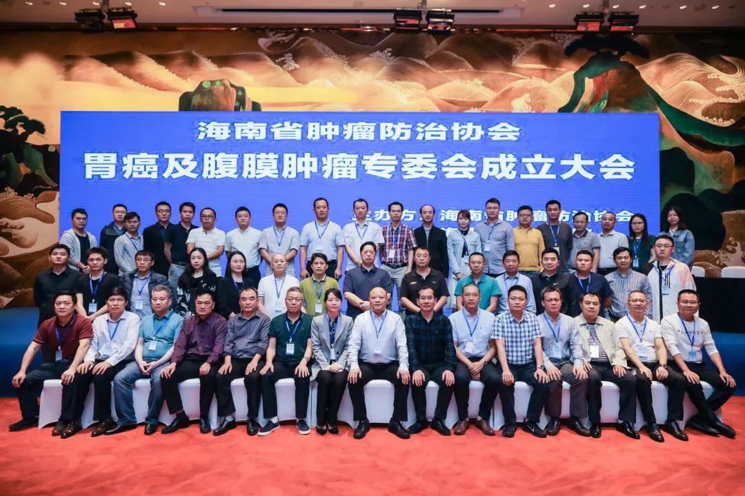 與會(huì)專家合影.jpg