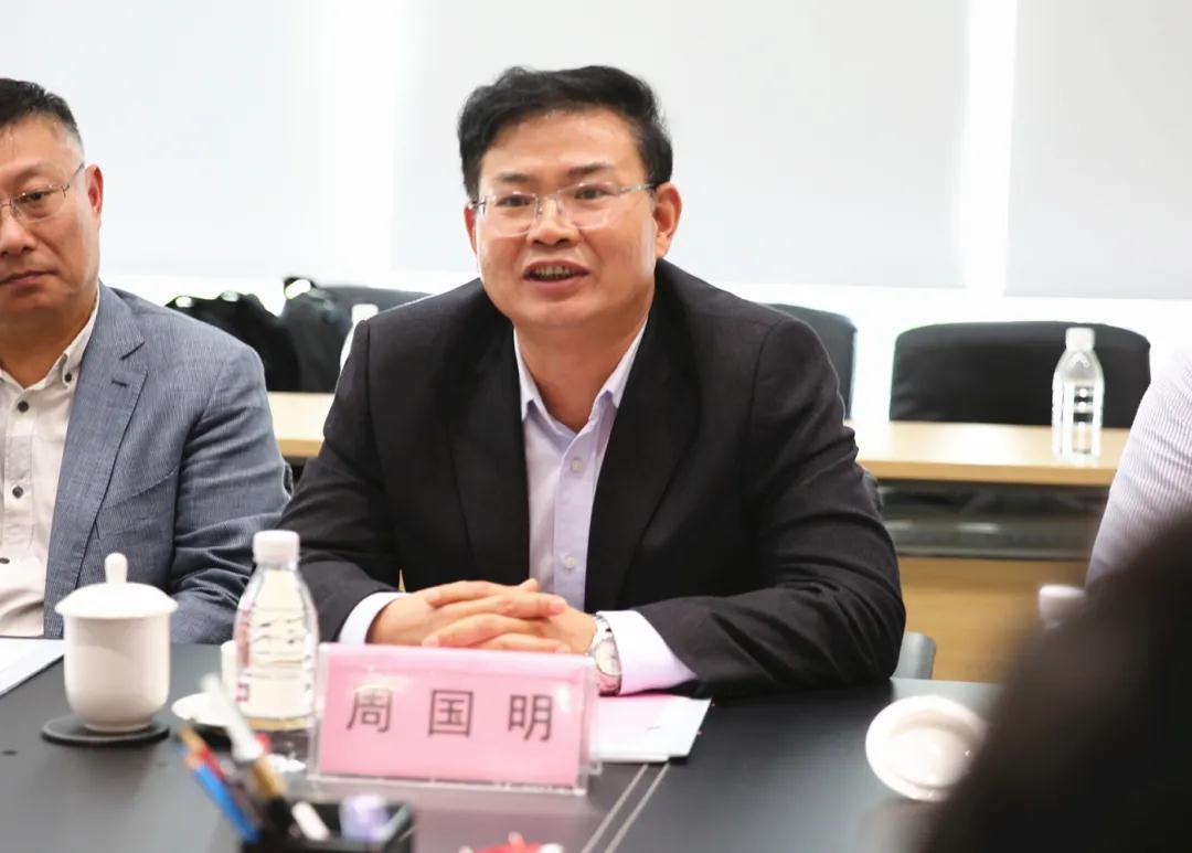周國明副主任.jpg