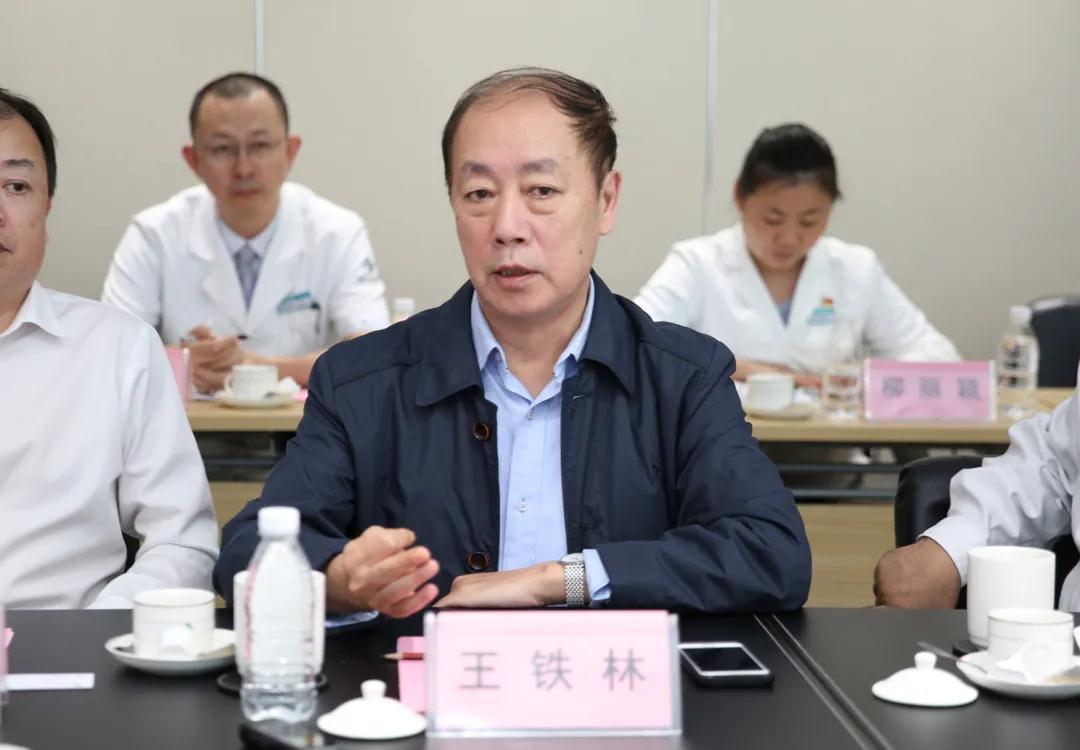 王鐵林名譽院長.jpg