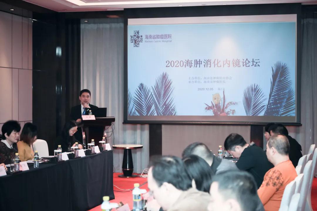 會議現(xiàn)場.jpg
