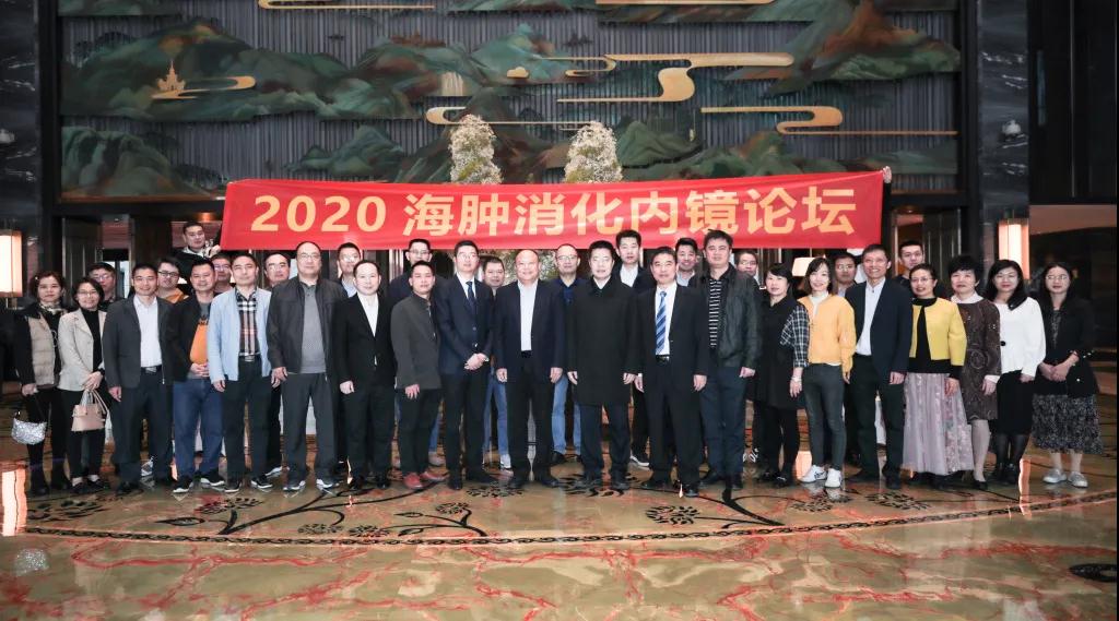 參會專家合影.jpg