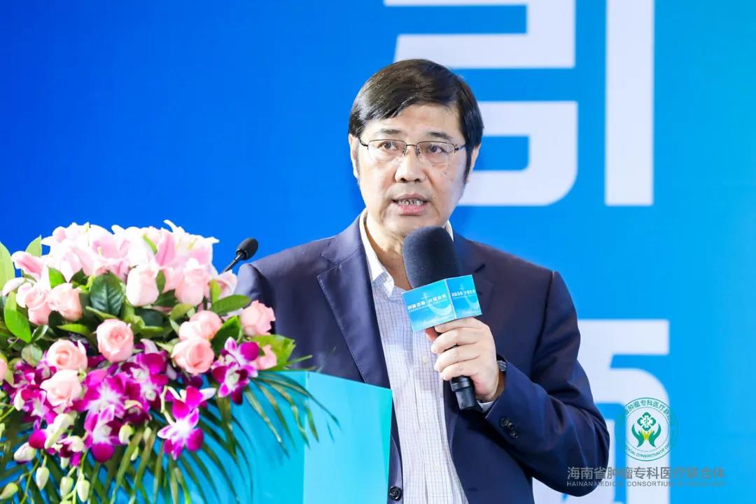 海南省腫瘤?？漆t(yī)聯(lián)體成立3周年研討交流會(huì)在?？谂e行7.jpg