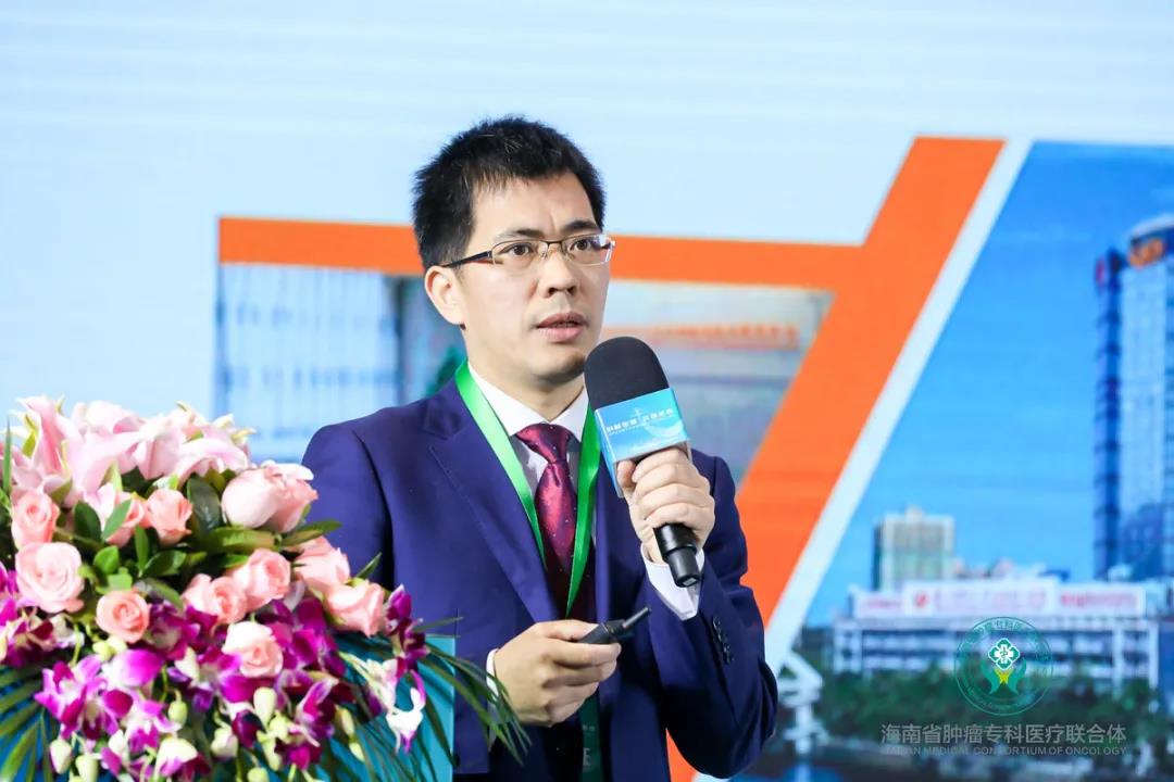 海南省腫瘤?？漆t(yī)聯(lián)體成立3周年研討交流會(huì)在?？谂e行9.jpg