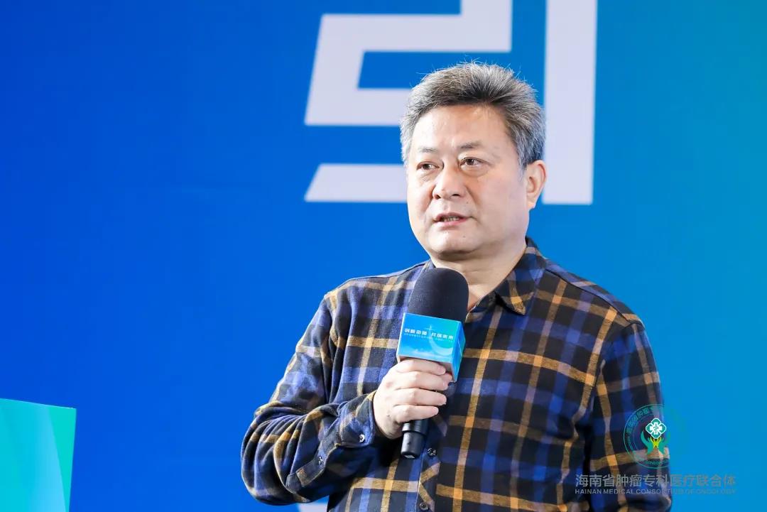 海南省腫瘤?？漆t(yī)聯(lián)體成立3周年研討交流會(huì)在?？谂e行10.jpg