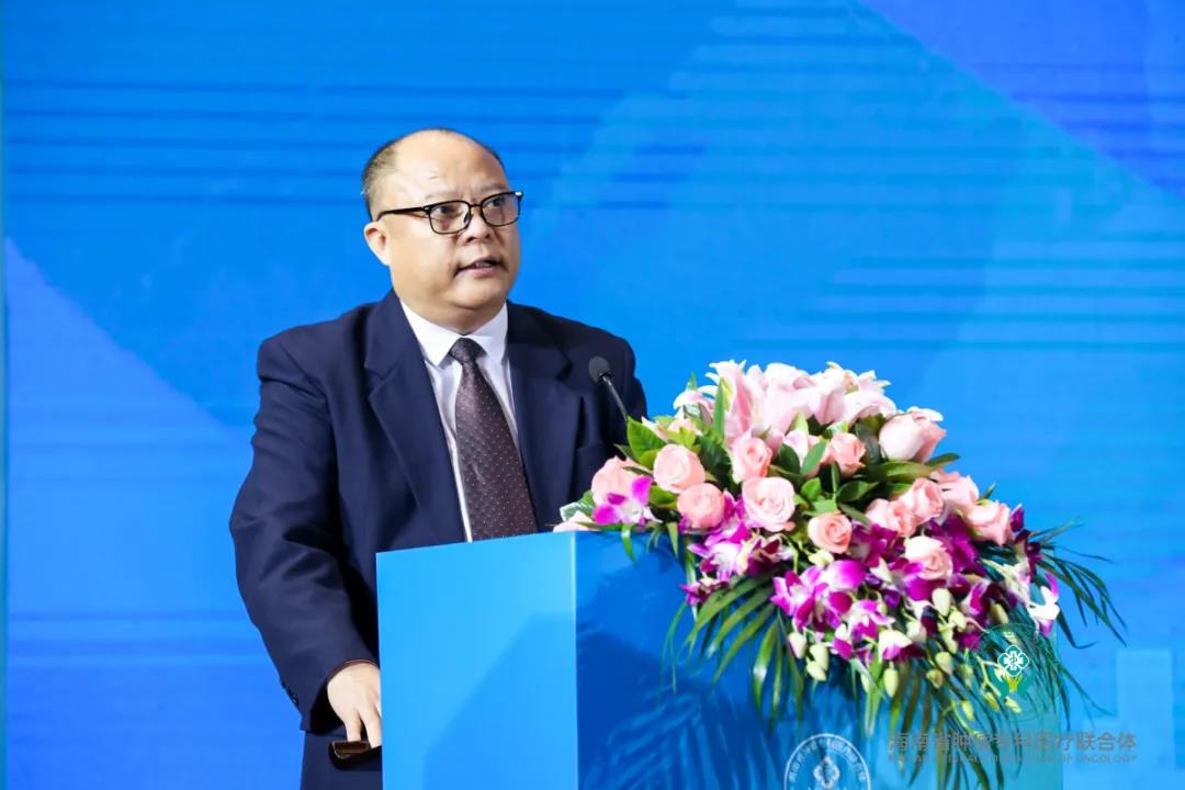 海南省腫瘤?？漆t(yī)聯(lián)體成立3周年研討交流會(huì)在?？谂e行11.jpg