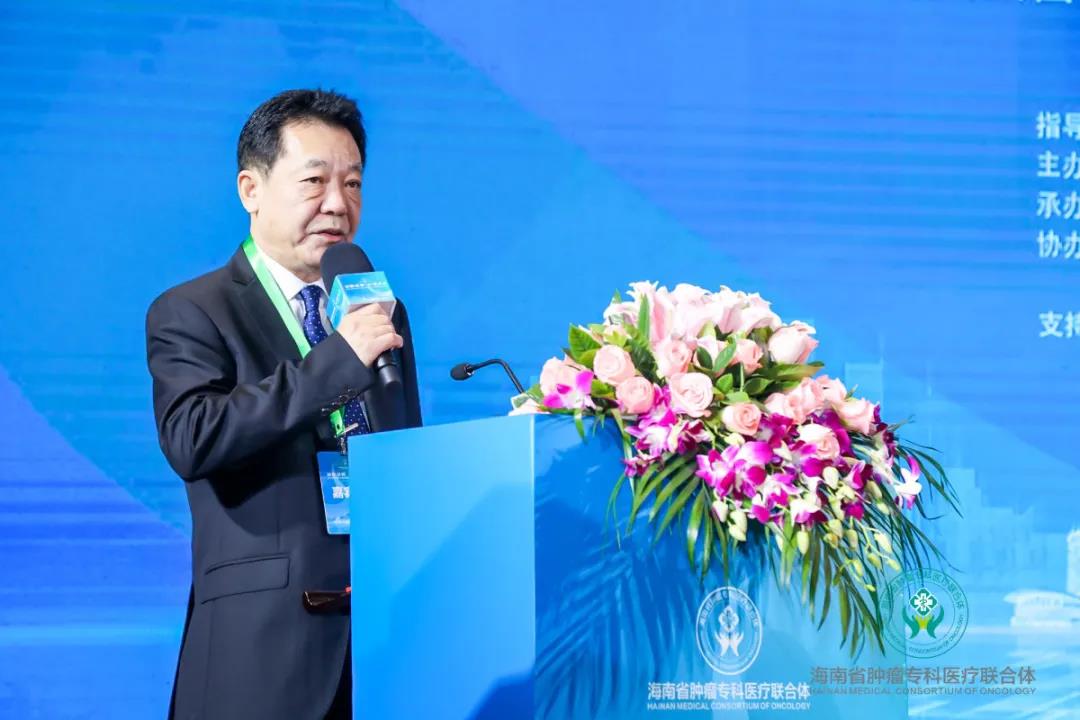海南省腫瘤專科醫(yī)聯(lián)體成立3周年研討交流會(huì)在?？谂e行12.jpg