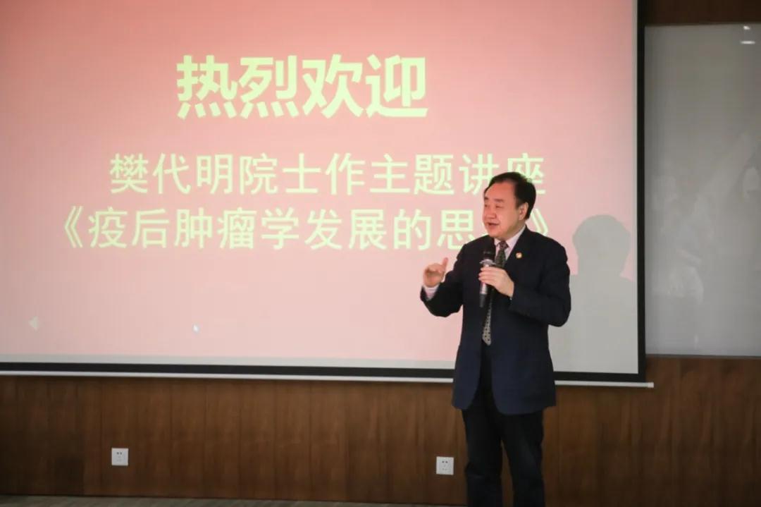 講座現(xiàn)場3.jpg