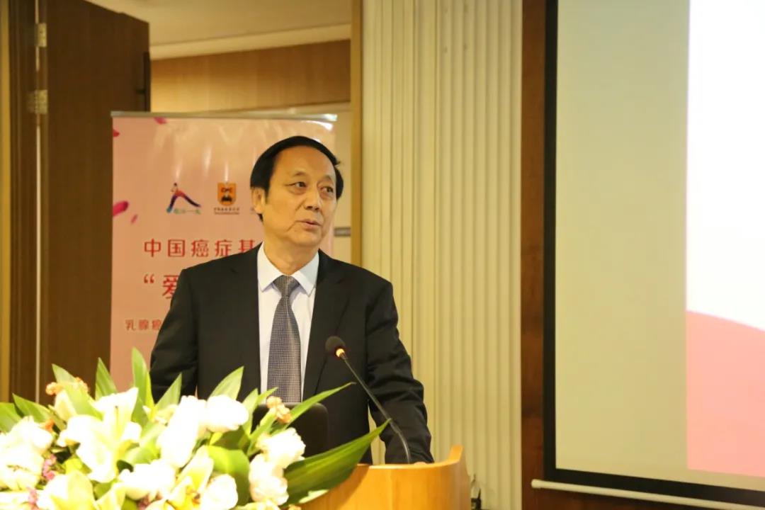 “愛汝一生”乳腺癌關(guān)愛項目落地海南5.jpg