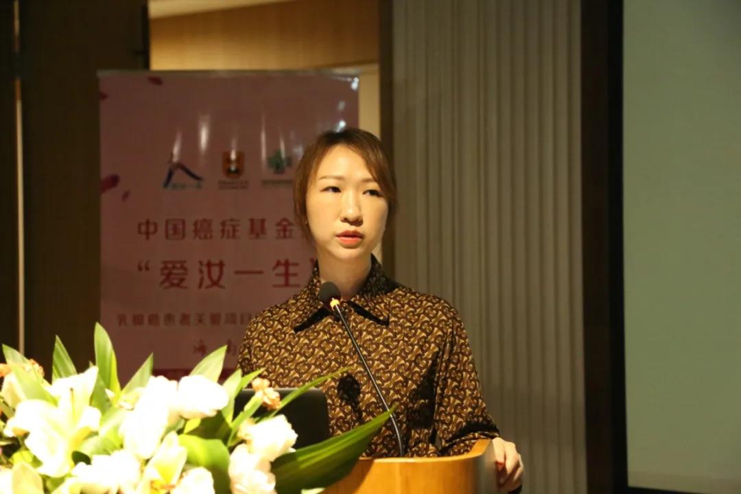 “愛汝一生”乳腺癌關(guān)愛項目落地海南8.jpg