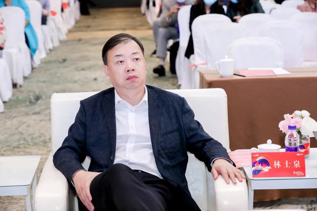 林士泉執(zhí)行理事長參會.jpg