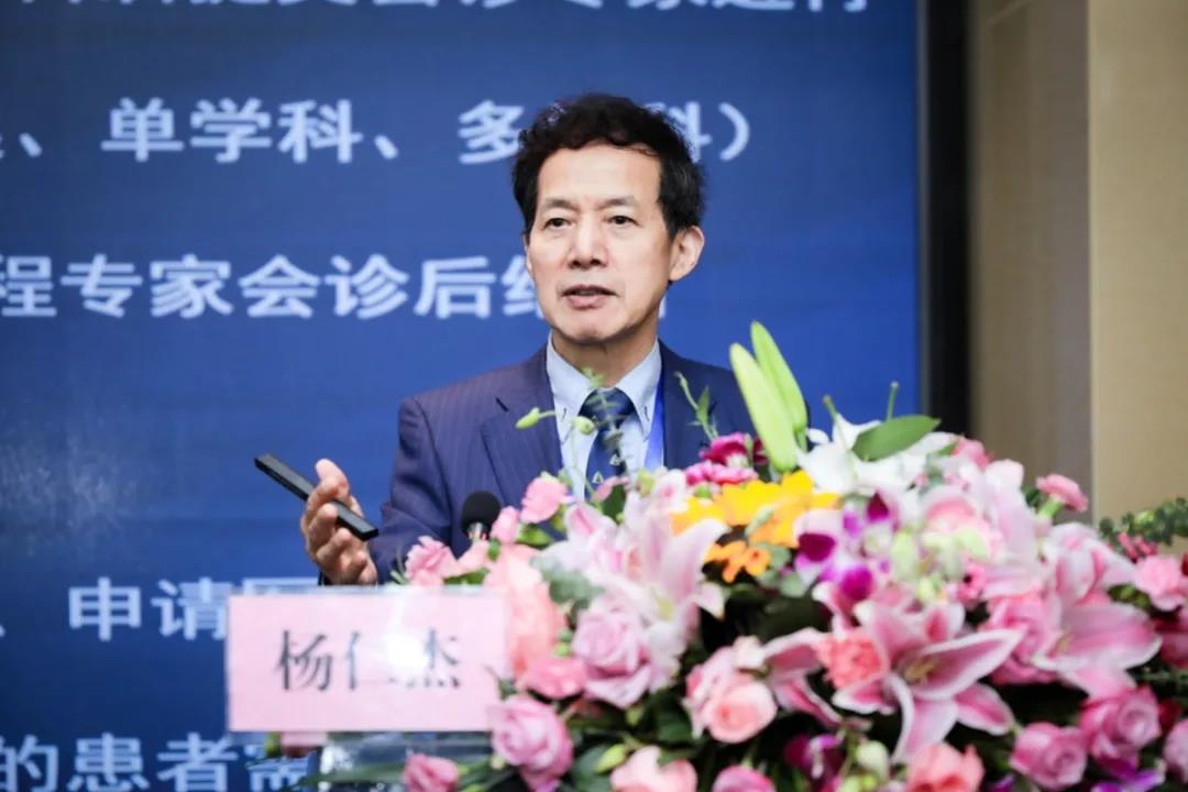 國(guó)內(nèi)外專家齊聚?？?共話腫瘤介入治療前沿技術(shù)4.jpg