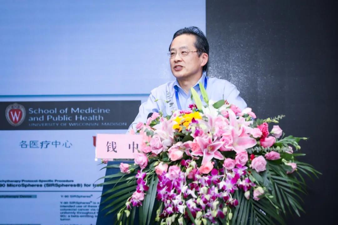 國(guó)內(nèi)外專家齊聚?？?共話腫瘤介入治療前沿技術(shù)7.jpg