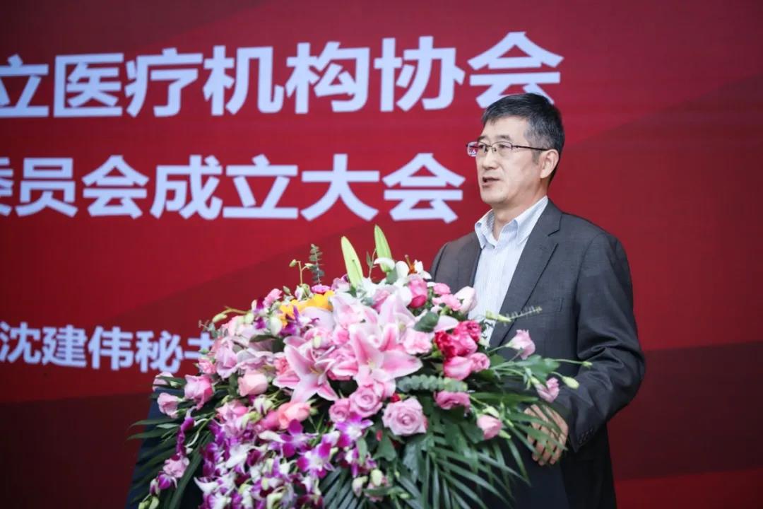國(guó)內(nèi)外專家齊聚?？?共話腫瘤介入治療前沿技術(shù)2.jpg