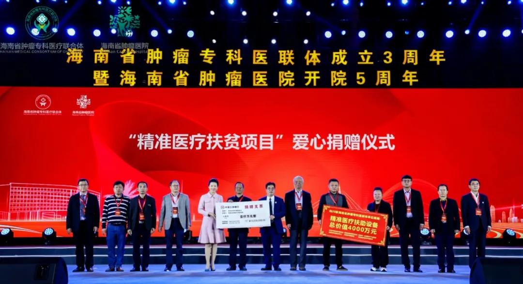 共同見證這一重要?dú)v史時(shí)刻21.jpg