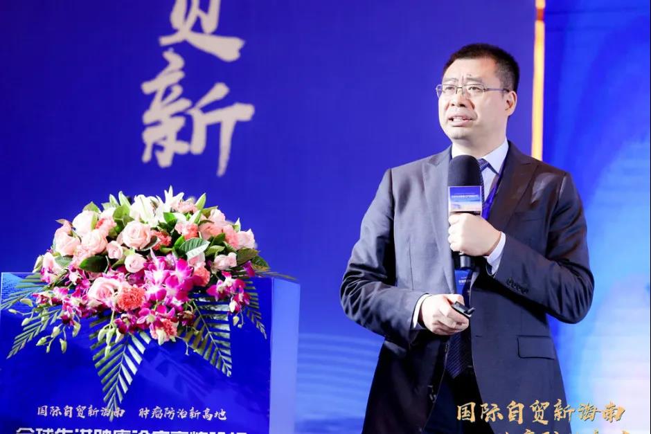 全球先進腫瘤診療高峰論壇7.jpg