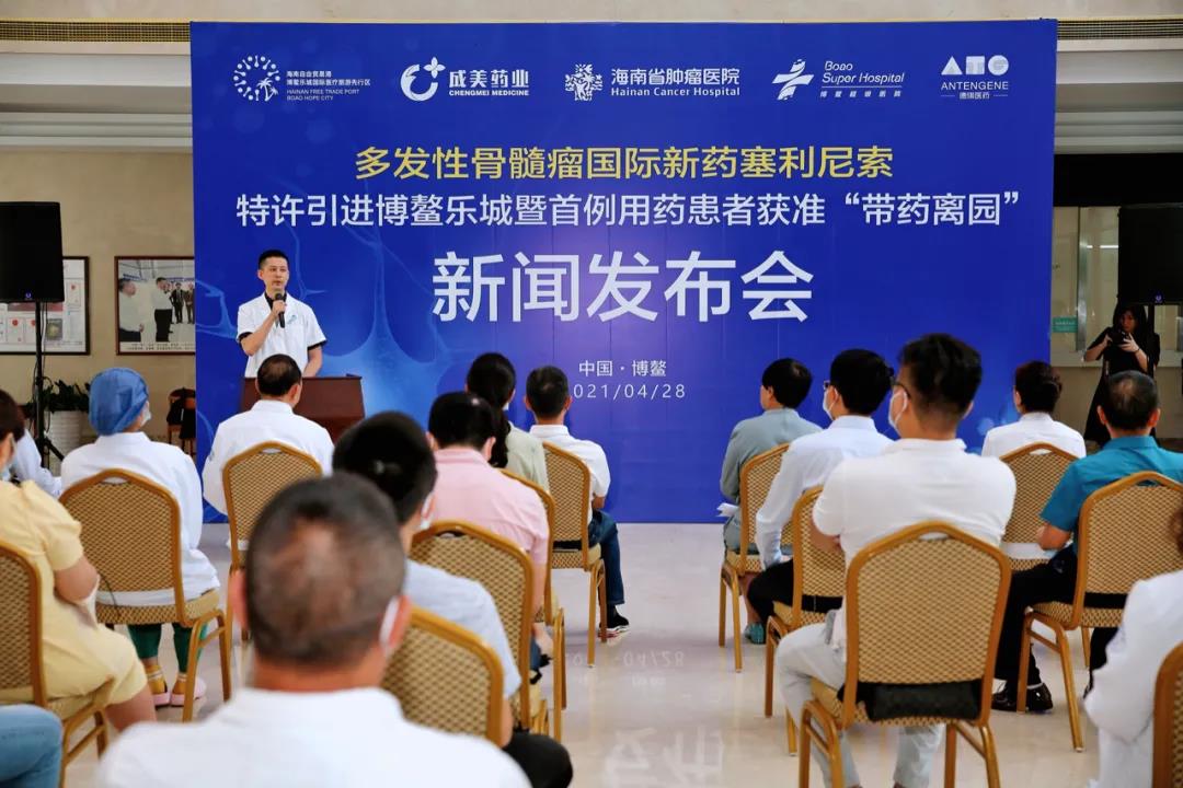 我院專家團(tuán)隊(duì)為國內(nèi)首例多發(fā)性骨髓瘤患者成功“護(hù)航”4.jpg