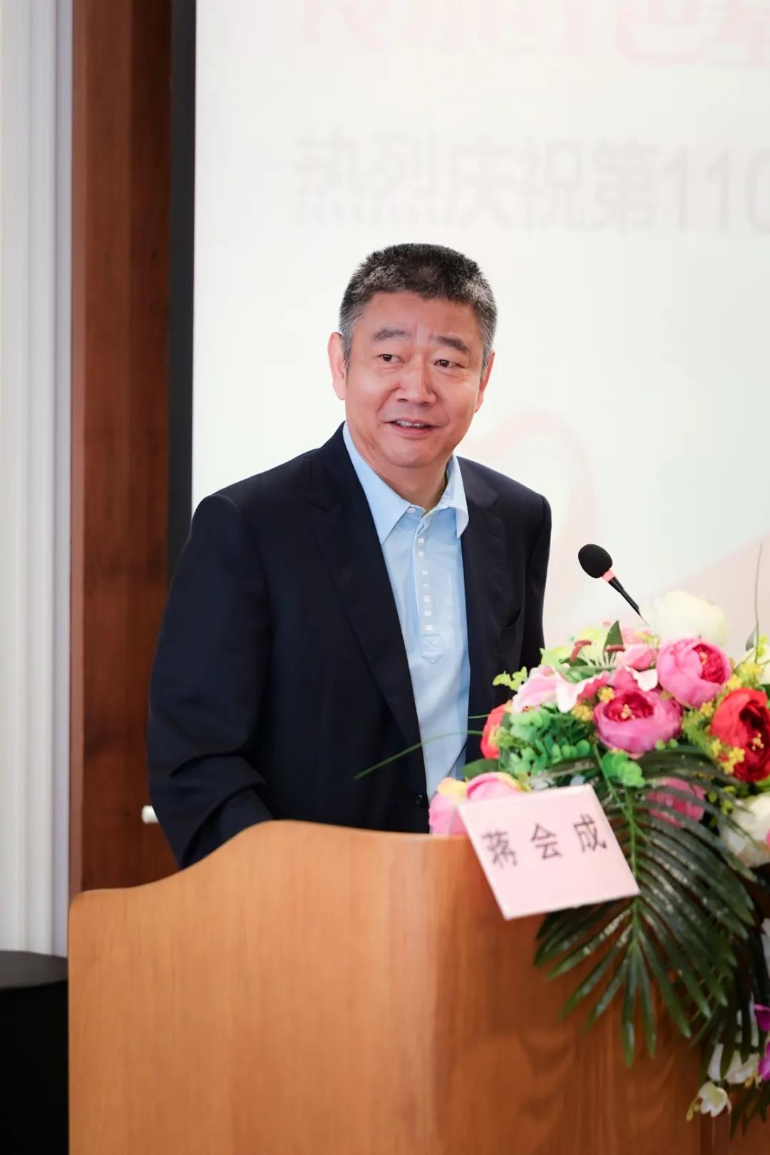 蔣會(huì)成理事長講話.jpg
