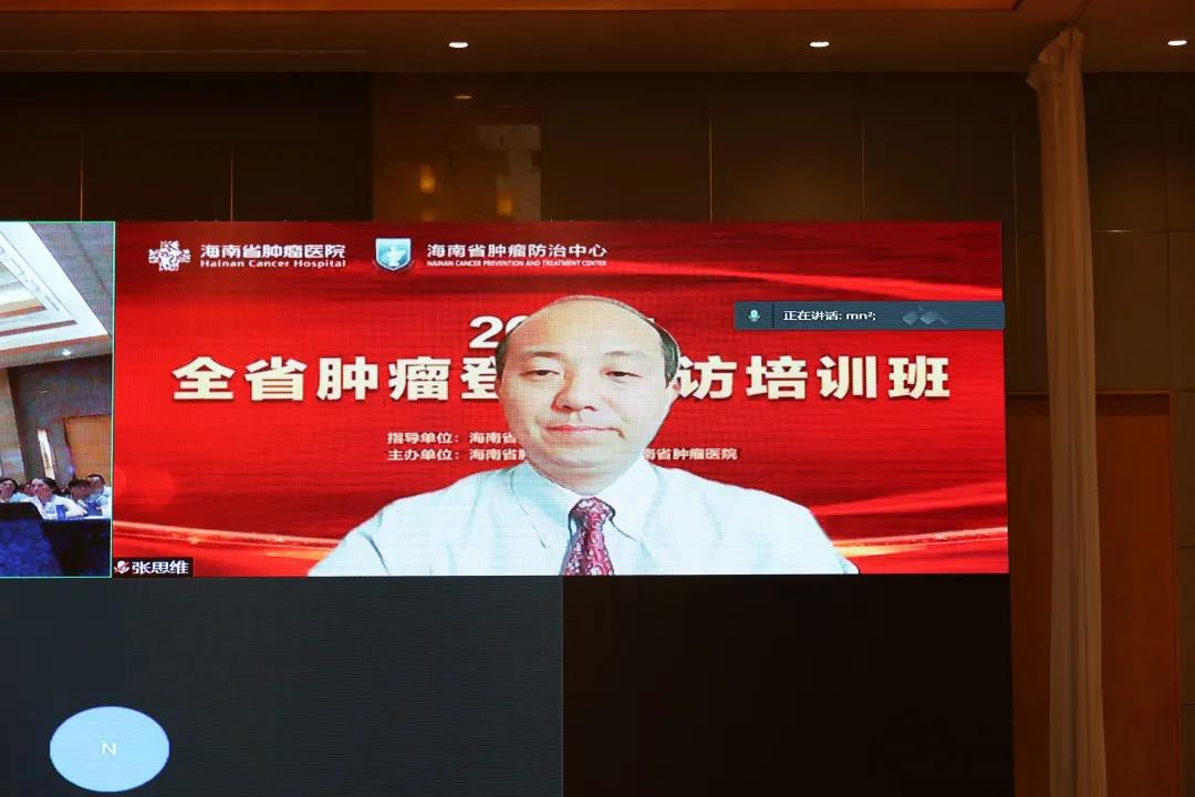 魏文強主任致辭.jpg