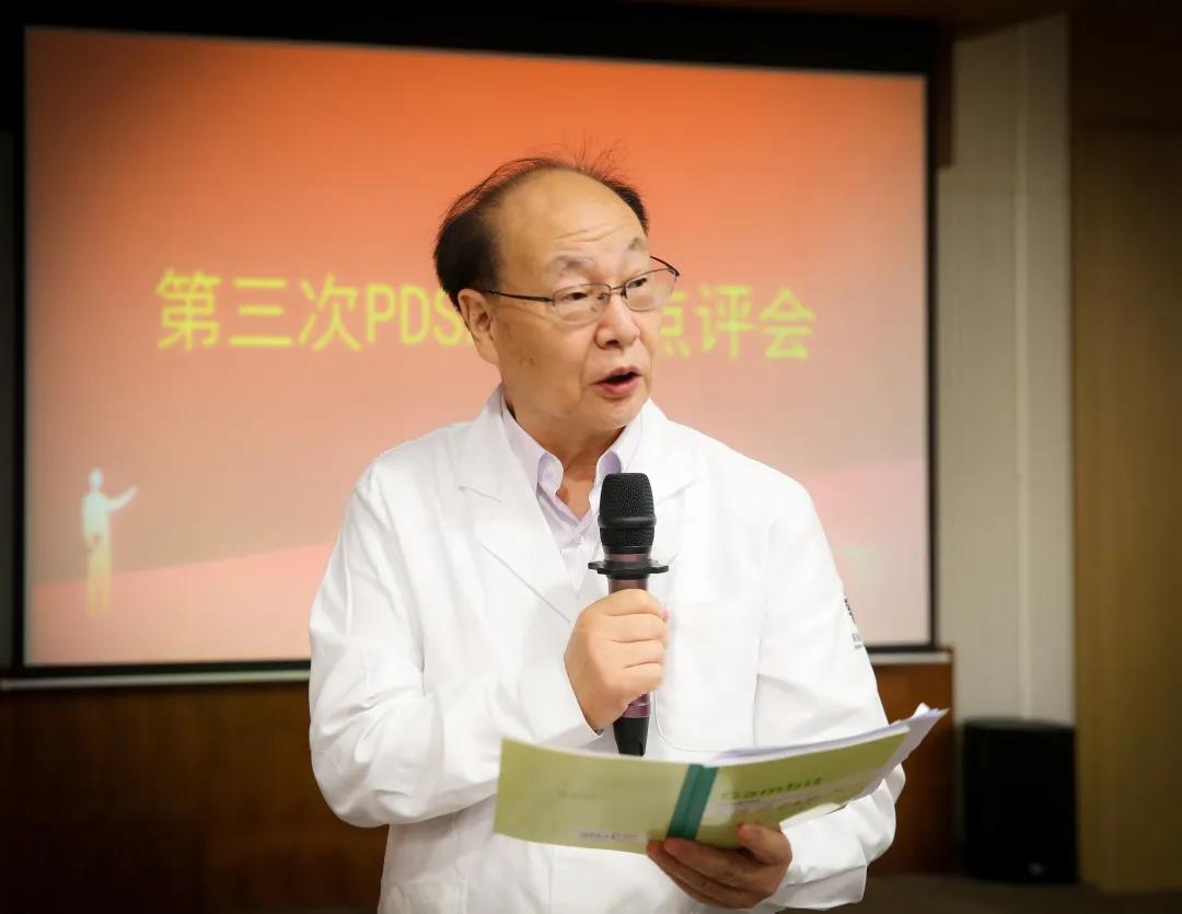 專家點評.jpg