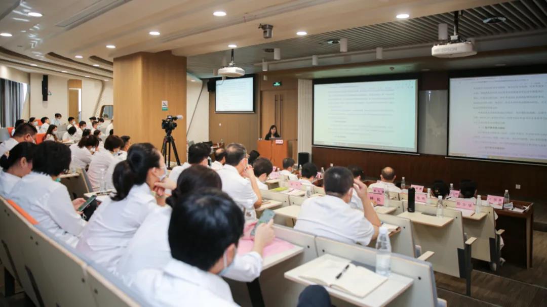 會議現(xiàn)場.jpg
