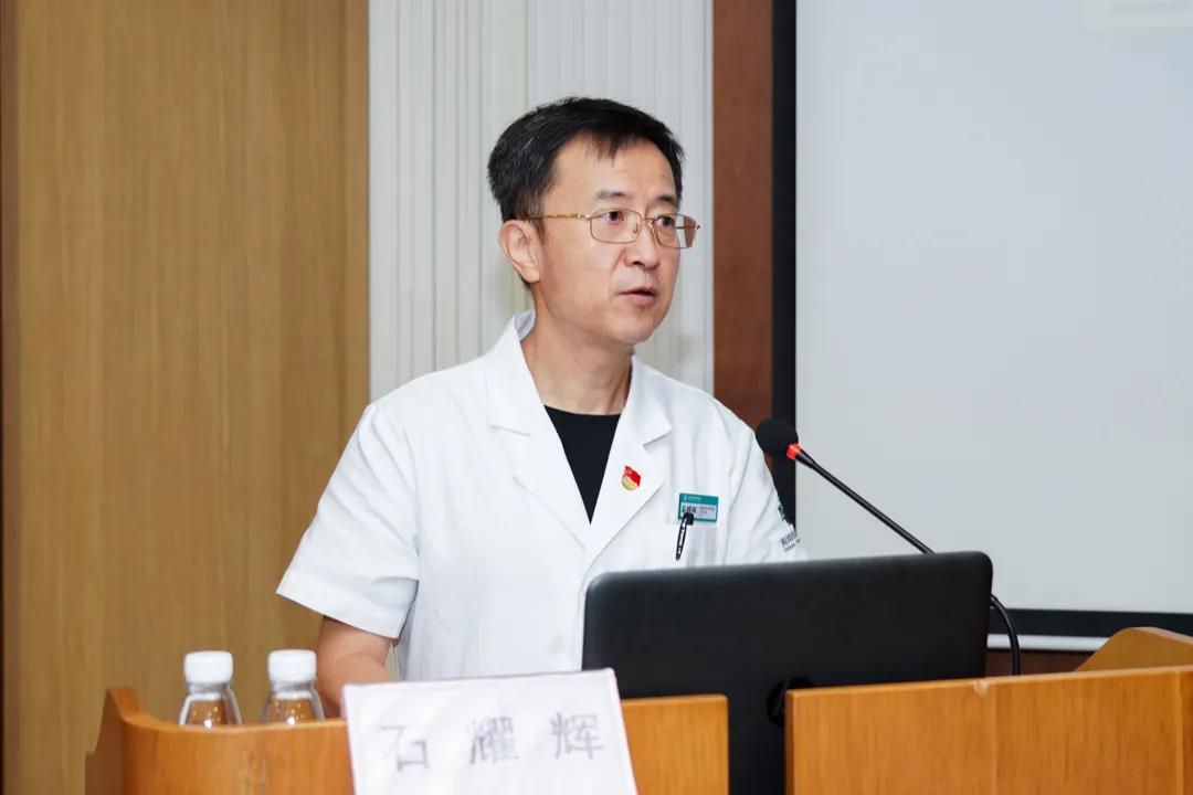 石耀輝書記講話.jpg