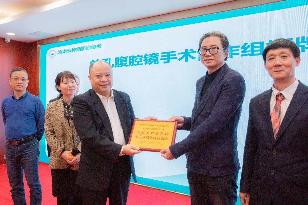 授牌現(xiàn)場.jpg