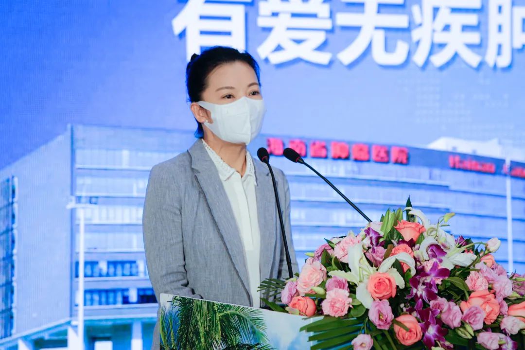 海南成美慈善基金會(huì)秘書(shū)長(zhǎng)劉英子講話.jpg